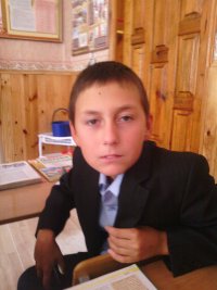 Создать мем Карась