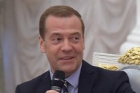 Создать мем Кайфуем