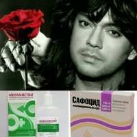 а я и не знал, что любовь может быть жестокой, Мем Киркоров