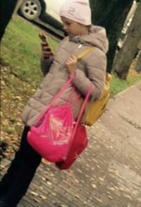 Создать мем Когда лучшая подруга делает фото с не твоей подругой