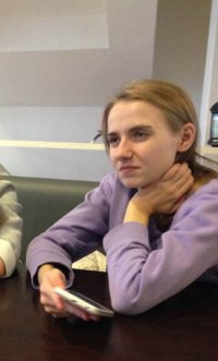 Создать мем Когда злой