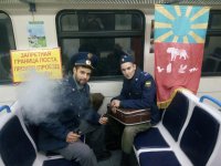 Создать мем Кувшин