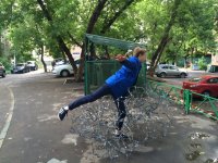 Создать мем Ловлю немытый хуй