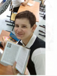 Создать мем Люблю учится