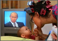 Создать мем Мама