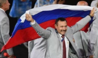 Создать мем Мара