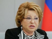 Создать мем Матвиенко