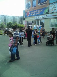 Создать мем Майонезик