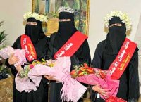 Создать мем Miss
