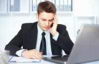 Создать мем На работе