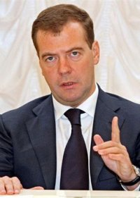 Создать мем Наказ