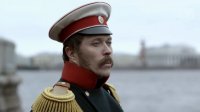 Создать мем Николай Первый
