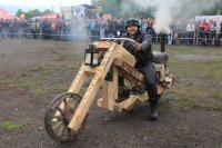 Создать мем Нягма