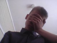 Создать мем Ось