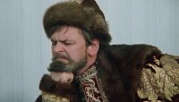 Создать мем П