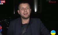 Создать мем Парасюк