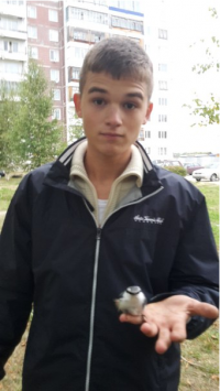 Создать мем Пездос