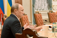Создать мем Политика