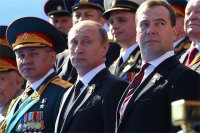 Создать мем Ппп