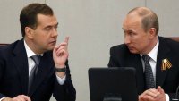Создать мем Ппппп