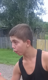 Создать мем Пронзительный взгляд