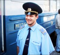 Создать мем Проводник