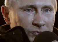 Создать мем Прро
