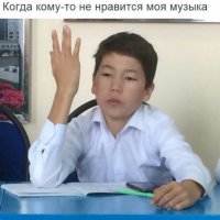 Создать мем Пртл
