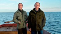 Создать мем Путин