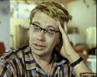 Создать мем Расрас