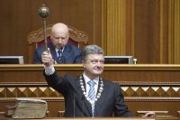 Создать мем РАЗ ДВА ТРИ