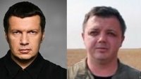 Создать мем Рожи похожи