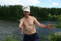 Создать мем Рыбак
