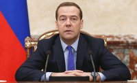 Создать мем С днюхой