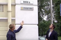 Создать мем Сам ты г