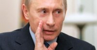 Создать мем Секрет