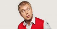 Создать мем Сергей светлаков
