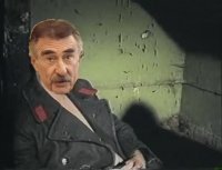 Создать мем Совсем другая охуительная история