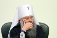 Создать мем Стразы