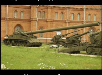 Создать мем Ствол