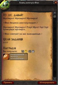 Создать мем ТЗ