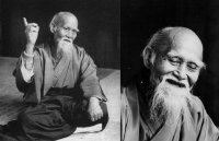 Создать мем Учи историю