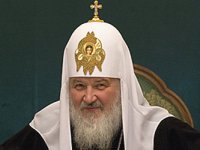 Создать мем УДАЛИ
