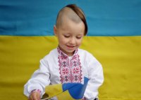 Создать мем Украинское дитя