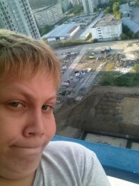 Создать мем Упорот