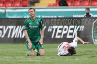 Создать мем В