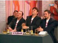 Создать мем Ва