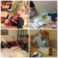 Создать мем Ва