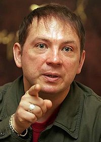 Создать мем Вася Рогов