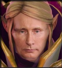 Создать мем Ваыв